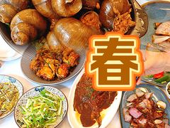 -春餐厅