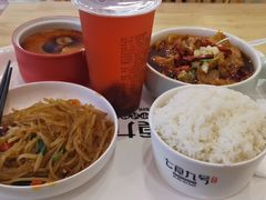 鸡蛋羹-七食九号食堂(东丽空港店)