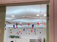 -tomato蕃茄田艺术(新天地中心)