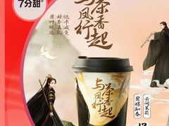 -万达广场(东营西城店)