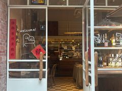 -佐敦面包铺·JORDAN BAKERY