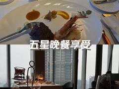 -THE WANG王品(上海中心云端店)