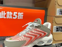 -NIKE北京马连道换季优惠店