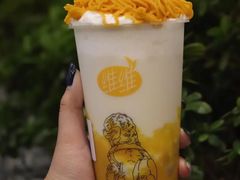 -维维豆奶(金鹰新街口店)