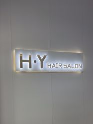 -H·Y HAIR SALON烫发·染发·造型