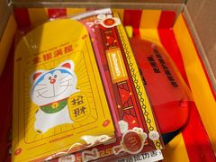 -麦当劳(虹口星荟中心店)