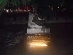 -兰剑驾校(汉阳校区)