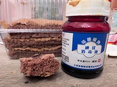 -纯坊佳哥手作(江汉路店)