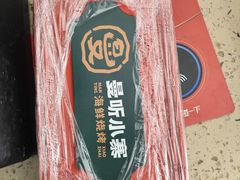 -曼听小寨海鲜烧烤·大连辣炒大王(盖州街店)