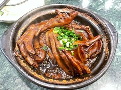 红烧鸭脚香干煲-阿龙酒煲(海宁新苑路店)