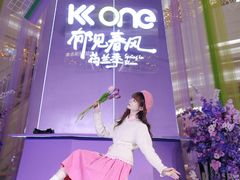-KK ONE(京基滨河时代店)
