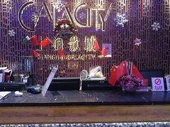 -GalaCity上海歌城(杨浦百联店)