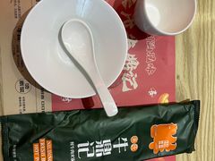 -朱氏牛鼎记鲜牛火锅(山水华庭店)