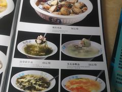 -小海豚连锁海鲜餐厅(1号店)