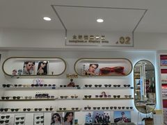 -精益眼镜(广埠屯店)