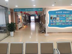 -成都新视界眼科医院·近视手术·儿童近视