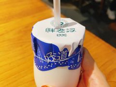 瓶装手工酸奶-胖老汉新疆特色椒麻鸡(南门店)