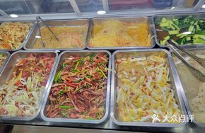 Cold Mixed Vegetable Cabinet