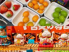 -海德温泉生活馆(朝阳大悦城店)