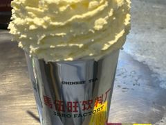 -馬伍旺川菜(江北虹悦城店)