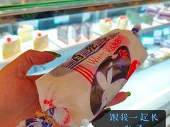 -王府井奥莱临潼小镇(临潼店)