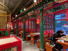 大堂-北平食府.北京烤鸭(亦庄店)