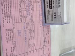 -视康眼镜·蔡司授权店(同乐路广州眼镜城店)