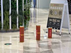-鹊茶咖啡•新中式(深圳首店)