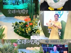 -润园四季椰子鸡火锅(南山海岸城店)