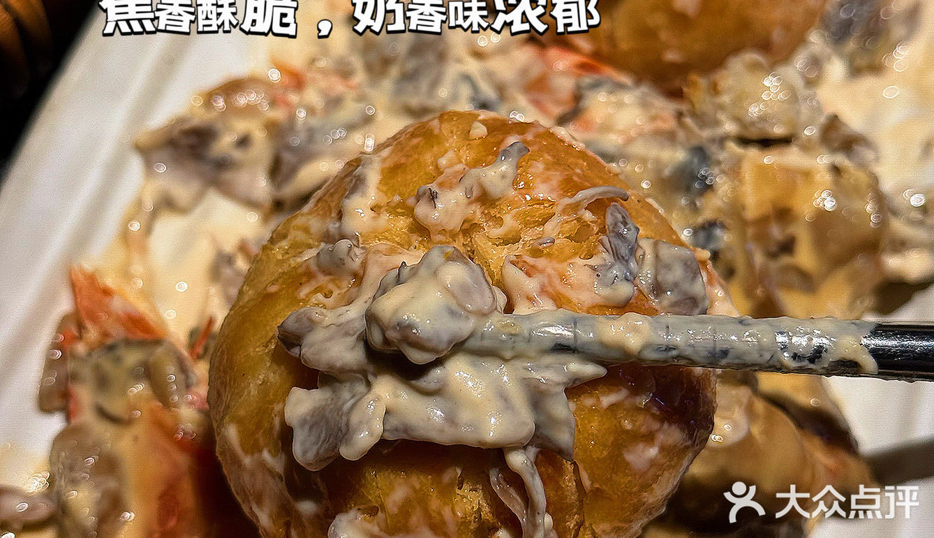 深圳首家！！梅果！！（附大实话测评）