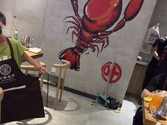 -叶派龙虾•招牌香辣蟹·海鲜(中海国际店)