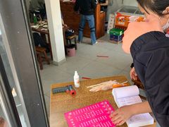 -宝瑞门钉肉饼店