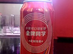 -百威KTV(恒福路店)