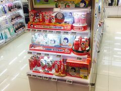 -Olé精品超市(天汇广场店)
