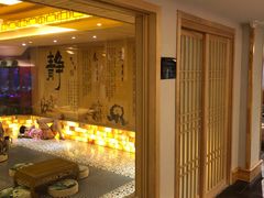 -沐熙汤泉(新安里店)