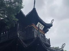 -惠山古镇·寄畅园