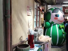 -CITY MART城市集市·里弄(北外滩来福士广场店)
