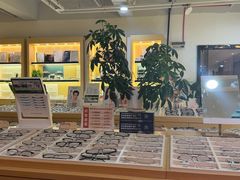 -康利眼镜·蔡司战略合作店(龙泉书房店)