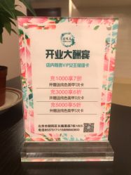 -安可儿Anker's Nail日式美甲美睫