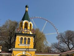 -哈尔滨文化公园