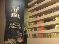 -麦当劳(华宁弘基生活中心店)