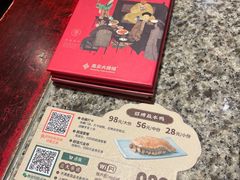 -南京大牌档(香港广场店)