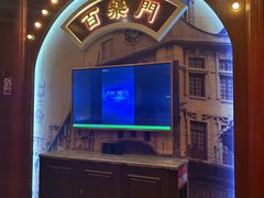 -骑士KTV(红谷滩万达店)