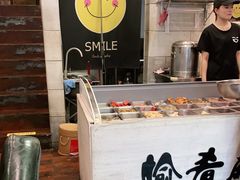 -愉肴麻辣香锅(中北镇店)