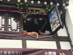 -磁器口古镇