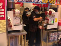 -蜜雪冰城(太原南街店)