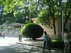 android_upload_pic-陕西师范大学(雁塔校区)