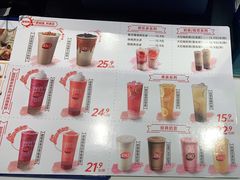 -DQ·蛋糕·冰淇淋(昌平国泰店)