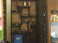 -莱蔻·圣灸堂·推拿艾灸(天山店)