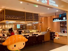 -争鲜回转寿司(太阳宫凯德PLUS店)